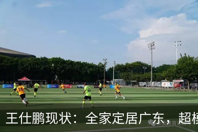 王仕鹏现状：全家定居广东，超模妻子风韵犹存，已是大学副教授